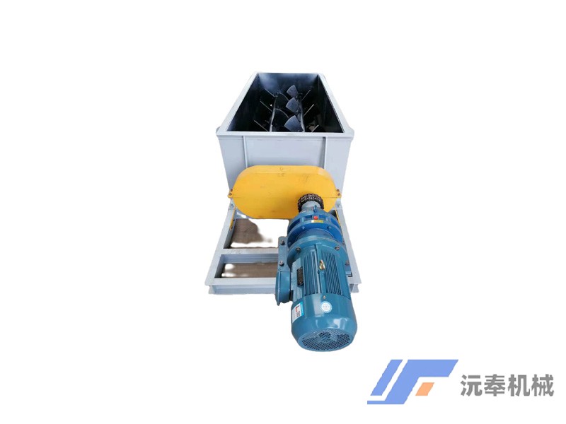 雙軸螺旋輸送機